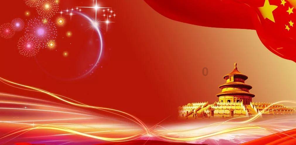 123×99x101的简便运算怎样计算呢游戏画面