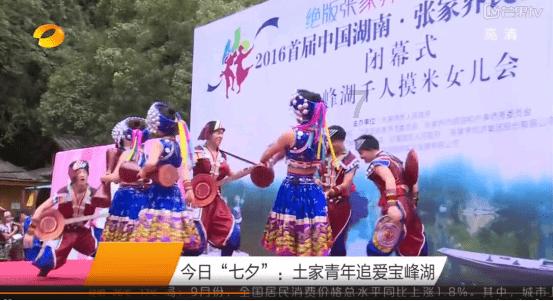 德军总部：新秩序