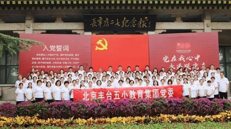 又一TCR-T细胞疗法临床申请获批！CRTE7A2-01 TCR-T细胞注射液主攻实体瘤